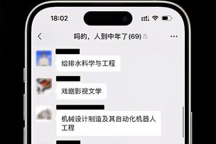 半场-巴萨1-0马竞 菲利克斯破门后肆意庆祝